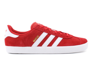 Adidas gazelle 2 2014 femme hotsell