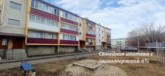 1-к б/у квартира, 28,0 кв.м., ул. Мира, д.29а, 1/3 этаж.