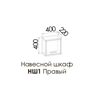 КАРБОН Навесной шкаф НШ1