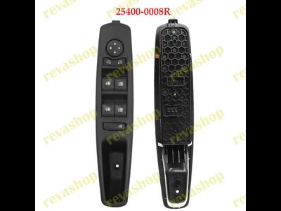 Блок кнопки управления стеклоподъемниками Renault Fluence L30 Megane 254000008R