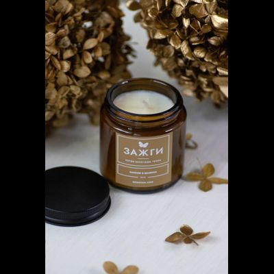 Аромасвеча &quot;Пачули &amp; Шафран&quot; | Когда захочешь тепла | 90