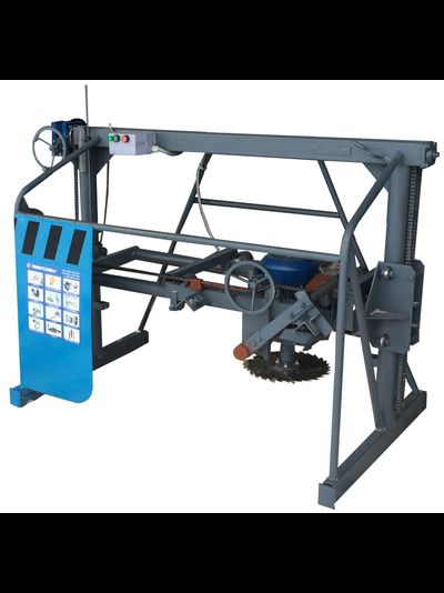 Пилорама дисковая ПД-2000 "МИНИ-350"