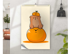 Перекидной календарь Капибара, Kapibara-san №58