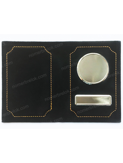 Заготовки обложек, обложки для автодокументов, обложка для паспорта, обложки из замши