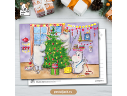 Муми-тролли. Праздничные хлопоты