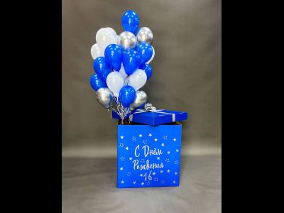 Коробка сюрприз "вауу"