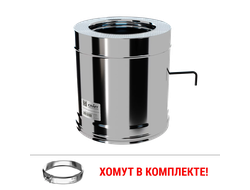 Craft HF-50B сэндвич-шибер (316/0,8/304/0,5) D 130х230