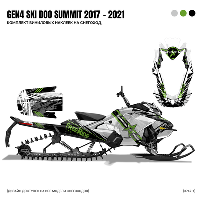 Наклейки на снегоход GEN4 G4 SKI DOO summit 2017 - 2021 #3747-1