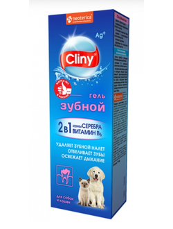 Зубной гель Cliny, 75 мл
