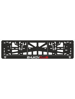 ZHUKOVCLUB