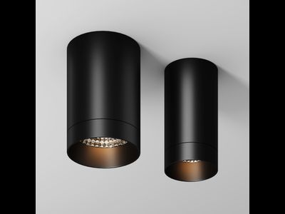 Потолочный светильник Luxe, O500CL-L10B3K