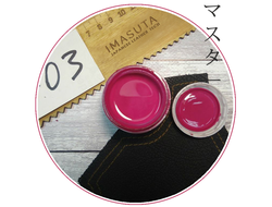 Жидкая кожа IMASUTA №03 (розовый)