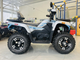 MOTOLAND TITAN 300 MAX  EFi С ЭПСМ