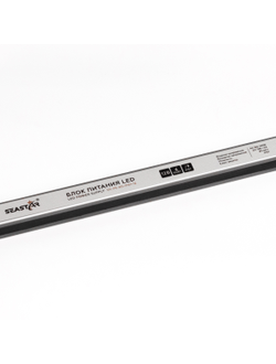 Герметичный блок питания 60W 12V IP67 Long (12V/5A/60W) (SEASTAR/IP67 металл/2 года)