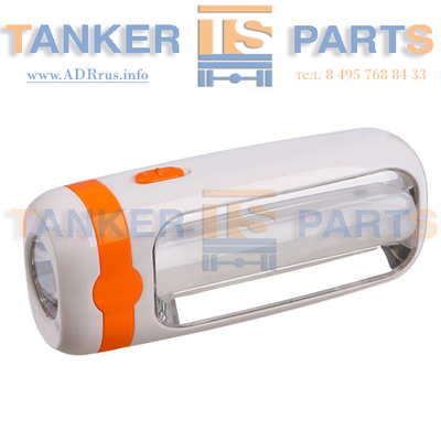 Фонарик аккумуляторный с зарядкой от сети 220В