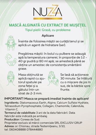АЛЬГИНАТНАЯ МАСКА РОМАШКА----MASCA ALGINATA CU EXTRACT DE MUSETEL 1000 gr