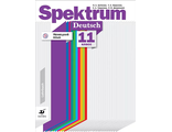 Артемова Немецкий язык. Spektrum. 11 класс. Учебник. Базовый и углублённый уровни (ДРОФА)