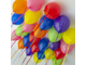 20 воздушных шаров по акции