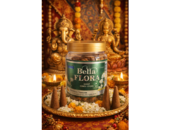 Натуральные ароматические благовония безосновные (конусы 200 грамм) "Bella Flora" ЭКСКЛЮЗИВНЫЕ ВОЛШЕБНЫЕ благовония ручной работы , направленные на очищение и энергетическое восстановление