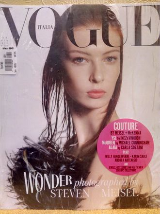 Журнал &quot;Vogue Italia. Вог Италия&quot; №3 (март) 2018 год