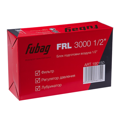 FUBAG Блок подготовки воздуха FRL 3000 1/2"