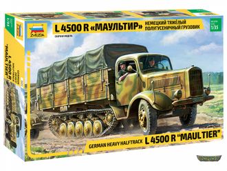 3603. Немецкий тяжелый полугусеничный грузовик L 4500R Маультир (1/35 22.4см)