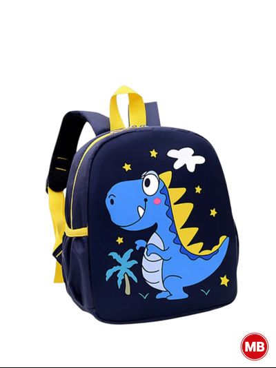 Детский рюкзак с рисунком «Дракон»