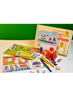 Игровой набор Фребеля "Иван-дурак" (серия "Сказочный мир". Выпуск 2)