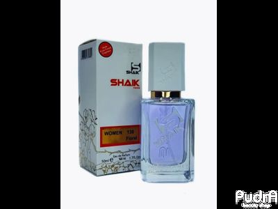 SHAIK W 138 Парфюмерная вода женская 50 ml