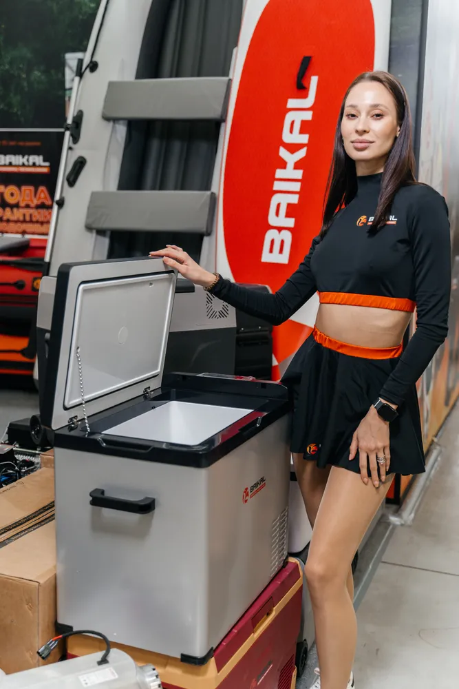 Автохолодильник BAIKAL C50