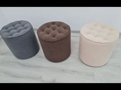 Пуф Брайтон ТК Бежевая (Бонмебель)