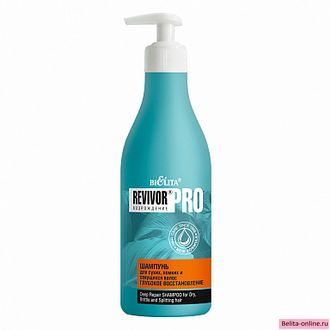 Белита Revivor®Pro Шампунь для сухих, ломких и секущихся волос Глубокое восстановление, 500мл