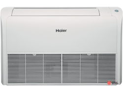Полупромышленная универсальная сплит-система Haier AC71S2SG2FA / 1U71S2SR3FA