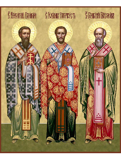 Три Святителя: Святители Василий Великий, Григорий Богослов и Иоанн Златоуст.