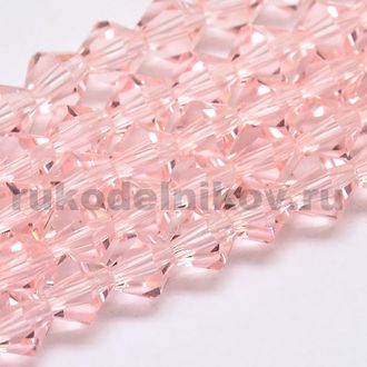 бусина стеклянная граненая "Биконус" 6 мм, цвет-розовый, 10 шт/уп