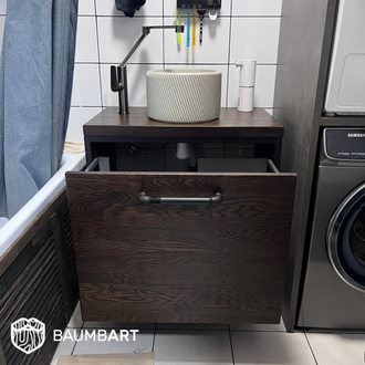 Тумба под раковину ХОЛАНН 75 см с высоким ящиком