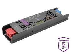 Трансформатор компактный MAX (мет) 220V/12V, IP20, 150W,  (15.0048)  AQ