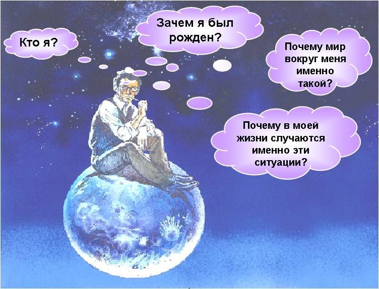Счастье живет в тебе. Без тебя пустота. Я без тебя пустота. Расставание с любимым человеком. Будь счастлив в жизни.