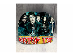 Шапка Сектор Газа, Юрий Хой №11