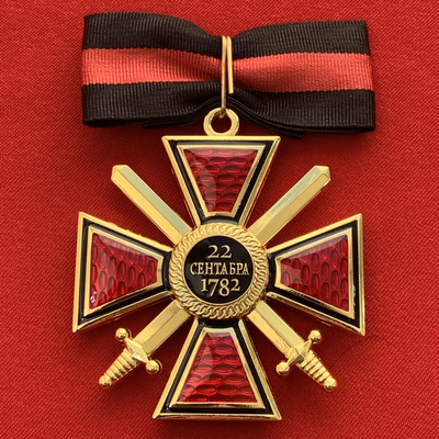 Орден Святого Владимира 2-й степени с мечами, с бантом из муаровой ленты. Полноразмерная копия LUX! Лот № 74.
