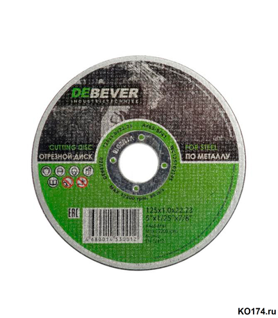 Отрезной круг по металлу 150х3.0х22 Debever