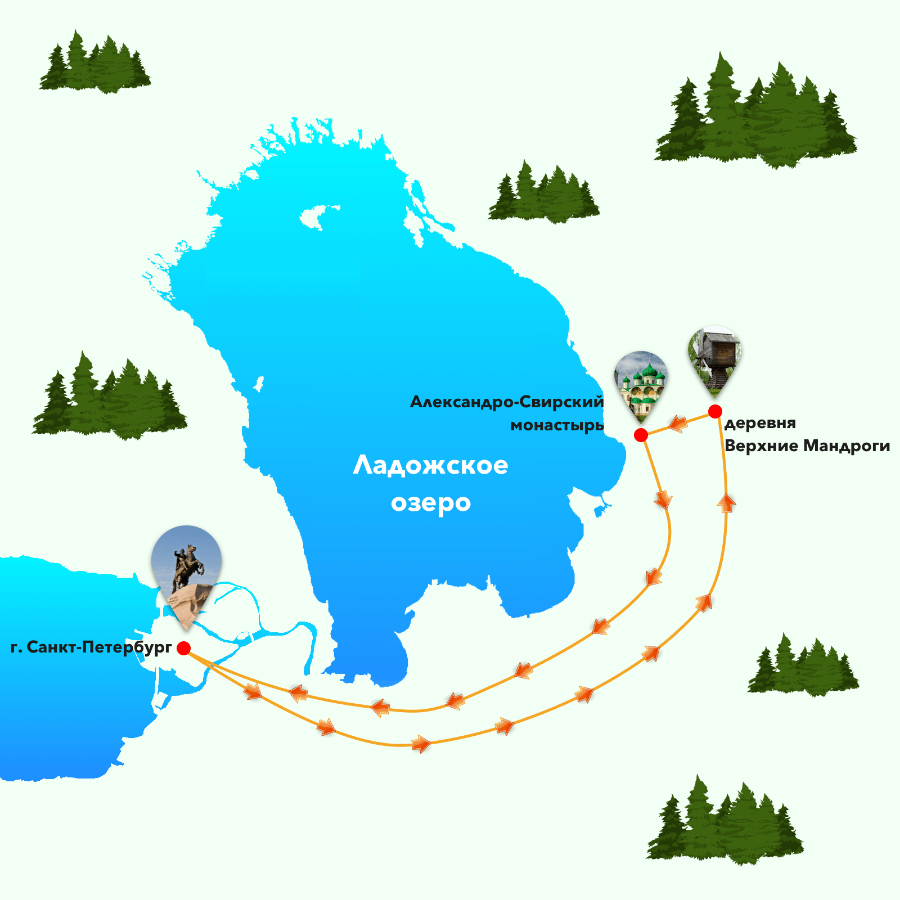 Тур Старая Ладога – Староладожская крепость – Александро-Свирский монастырь