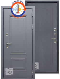 Консул ТЕРМО 7024 - Ясень графит SOFT