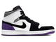 Купить кроссовки Nike Air Jordan 1 Mid SE Varsity Purple 852542-105