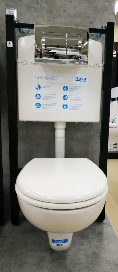 Комплект Roca Mateo