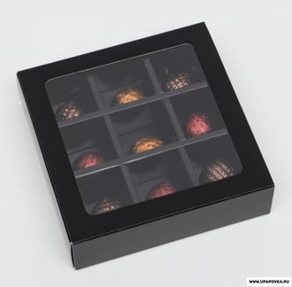 Коробка под 9 конфет Черная 13,7 х 13,7 х 3,5 см