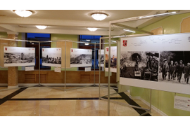Выставка, посвященная 40-летию БАМ