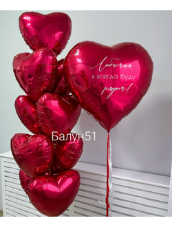 # 528 про любовь