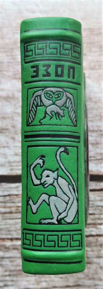 Басни Эзопа