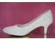 Айвори шампань свадебные туфли больших и стандартных размеров классика круглый мыс на маленьком широком каблуке выбитая кожа № В2290В=90